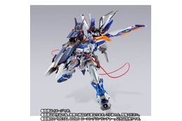 アークエンジェルなど戦艦に搭載された“ローエングリン”をMS用の武装に！「METAL BUILD ローエングリンランチャー」が抽選販売受付中！