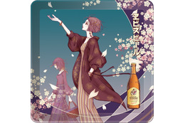 福岡でも開催♪ 「NANA」矢沢あいの美人画が美しすぎる…！オリジナルグッズ＆展示イベ実施の「門出を彩るヱビスの美人画展」