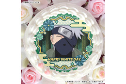 「NARUTO」ナルト、カカシ、サスケ…12人から選べる♪ 迷うってばよ！ホワイトデースイーツ登場