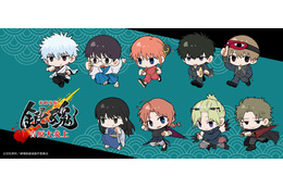 「銀魂 -吉原大炎上-」銀さん、神威、阿伏兎らが走る姿がかわいい♪ミニキャラ「ちぽっけ」でグッズ化