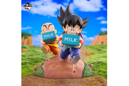 悟空とクリリンが牛乳配達！「ドラゴンボール」“おっこちるなよ！”が聞こえてきそうな悟空＆チチのフィギュアなど勢ぞろい♪【一番くじ】