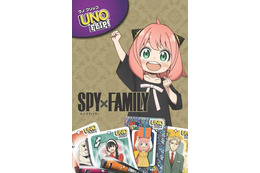 これはアツすぎる！マックから「SPY×FAMILY」「ヒロアカ」のUNOが登場！「コンプしたい…！」ハッピーセットに歓喜の声♪【2月27日～】
