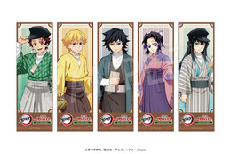 「鬼滅の刃」炭治郎、義勇、無一郎らの書生服姿がハイカラ☆ 「博物館 明治村」コラボ新作グッズに注目！