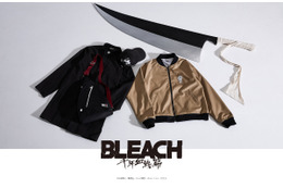 「BLEACH」黒崎一護＆平子真子のクールな“アウター”登場♪ 大迫力の斬月との撮影写真も必見！【SuperGroupies】
