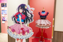 【推しの子】B小町のライブステージや、舞台衣装も展示♪ 深堀り体験展が渋谷で開催