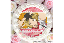 「ハイキュー!!」日向、研磨、赤葦…誰とホワイトデーを過ごす？ 全14種の缶バッジ付きケーキ＆マカロン登場