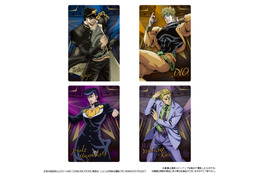 「ジョジョ」承太郎、DIO、吉良吉影に最新作「スティール・ボール・ラン」キャラも勢ぞろい！ 全シリーズのカード付きウエハース第2弾登場♪