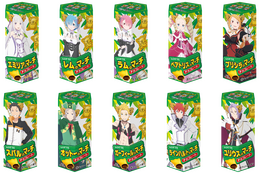 「リゼロ」がコアラのマーチとコラボ！「リゼロのマーチ」スバル、エミリア、レムたちが“コアラ耳”を付けた限定パッケージ♪