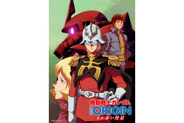 “仮面”キャラといえば？ 3位「ガンダム」シャア＆「このすば」バニル、2位「文スト」ニコライ・G、1位は… ＜26年版＞