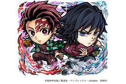 炭治郎×義勇コンビがアツい！ 「鬼滅の刃」×「コトダマン」コラボ第3弾で童磨や獪岳など「猗窩座再来」に登場したキャラも登場