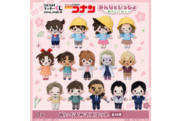 「名探偵コナン」幼稚園生の新一＆蘭や幼少期の降谷零が尊い…！あの「長野県警トリオ」も！“おもいで”にフォーカスしたラッキーくじが登場♪