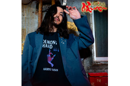 妖気漂う、クールな1着…！「地獄先生ぬ～べ～」からアパレルシリーズ登場！日常使いにばっちりな大人なデザイン