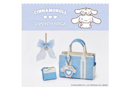サマンサベガ×サンリオがコラボ！「シナモロール」と「ポチャッコ」のコレクションが登場♪