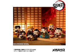 「鬼滅の刃」竈門炭治郎や冨岡義勇が福を招くニャン！「MEGA CAT」より招き猫ver.でマスコット化