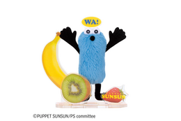 スンスンの癒しのポーズ♪ 「パペットスンスン」よりスンスン、ノンノン、ゾンゾンのぬいぐるみ登場！アクスタのように飾れる台座付き