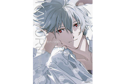 石田彰が「渚カヲル写真集」と満面の笑顔…!?  緒方恵美がエヴァフェスでパチリ☆ 「緒方様ありがとうございます」「とても尊い…」