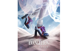 「エヴァ」シンジ、レイ、アスカ、カヲルをイメージ！先駆的なシルエット&モードな色彩の「MAYLA」ヒールスニーカー登場【40%OFFセール中】
