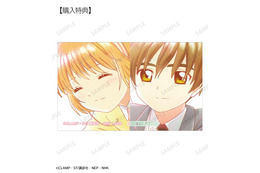 「CCさくら」木之本桜、李小狼、ケロちゃんたちを水彩タッチで優しく表現した新グッズ♪ 缶バッジやクリアカードがラインナップ