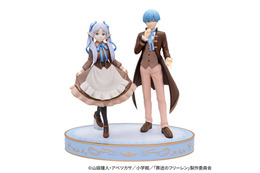 “勇者ヒンメルならそうした”「葬送のフリーレン」オリジナル衣装のフィギュア、かわいいマスコットをゲットしよう♪【エニマイくじ】