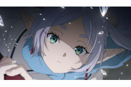 冬アニメ「葬送のフリーレン 第2期」ついに新章【神技のレヴォルテ編】へと突入― 第6話（通算34話）先行カット