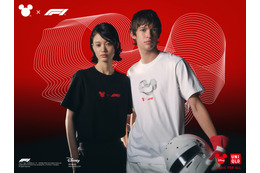ディズニーとF1、ユニクロがコラボ♪ ミッキーのモチーフやレース開催都市をデザインしたTシャツ登場