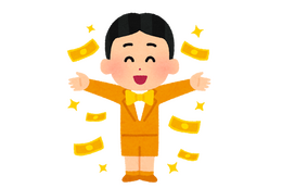 “金持ち”キャラといえば？ アンケート〆切は3月9日