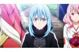 「転スラ」第4期のビジュアル＆PV公開♪ OP・EDは藍井エイルとCiON（シーオン）が担当