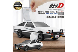 「頭文字D」ハチロク型のウェットティッシュケース、涼介“マツダRX-7”のマウスなど…公式ライセンスグッズ勢揃い！ポップアップショップが亀有で開催中