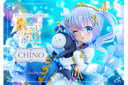 人魚姫のチノがティッピーとウインク♪ 「ごちうさ」チノの1/7スケールフィギュア登場！ 特典としてスマイルフェイスも付属