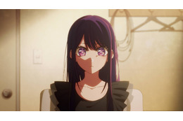 「こ、この声は…」「ヤツがいるうぅ！」【推しの子】衝撃ラストに視聴者から絶望悲鳴…！懐かしキャラの再登場に歓喜＆原作との違いにも注目【第8話ネタバレあり反応まとめ】