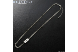 さり気ないマフティーアピール♪ 「機動戦士ガンダム 閃光のハサウェイ」マフティーのエンブレムが入ったアクセが登場