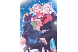 幸せそうな彩葉とかぐやとヤチヨにほっこり♪ 「超かぐや姫！」全国100館以上で拡大公開＆入場者特典第2弾の配布決定！ 劇中曲「Reply」のMVも