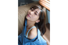 「ラブライブ！ニジガク」「ウマ娘」声優・矢野妃菜喜、1st写真集が誕生日に発売！限定表紙・特典付きの電子版も配信中