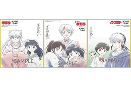 「犬夜叉」「半妖の夜叉姫」「MAO」…高橋留美子原作のサンライズ作品を特集！新商品登場のフェア開催