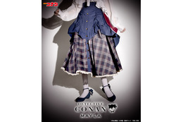 「名探偵コナン」新一や蘭、赤井秀一らがクラシカルなスカートに…♪ 黒衣の騎士やAPTX4869、ライフル銃の刺繍がポイント☆