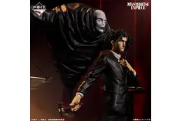 “全員戻れ やり直しだ”「呪術廻戦」日車寛見＆ジャッジマンがラストワン賞！ 禪院真希＆真依が揃ってアクスタに♪「一番くじ」登場