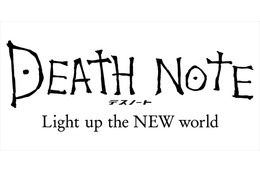 「デスノート Light up the NEW world」特報映像に“ミサミサ”や新生リューク 画像