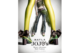 「ジョジョ」またまたやらせていただきましたァン！ジョセフ＆シーザーを大胆デザイン♪「MAYLA」パンプスが登場