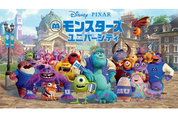 「モンスターズ・ユニバーシティ」キャラクター・声優・あらすじまとめ【金曜ロードショー放送】