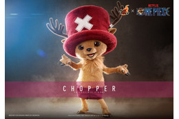 Netflix実写版「ワンピース」チョッパーが50cm＆モフモフ毛並みで立体化！コレクティブル・フィギュア登場