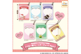 キティやクロミ、バッドばつ丸と“推し活”しよう♪ 好きな写真が入るミニフォトフレームキーチェーンが登場