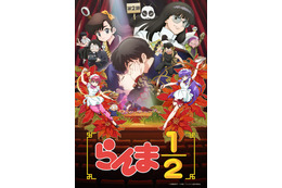 “パンダ”キャラといえば？ 3位「しろくまカフェ」パンダくん、2位「らんま1/2」玄馬、1位は号泣シーンが話題の… ＜26年版＞
