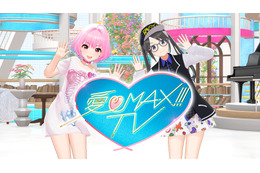 「アイマス」史上初！アイドルたちによる地上波番組が3月29日放送！“今聴きたいアイドル曲”テーマの音楽バラエティ