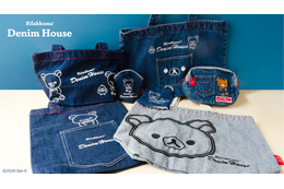 「リラックマ」「すみっコぐらし」からデニム生地のアイテムが登場♪ バッグやポーチ、ブックカバーも！ノベルティにはスリムミニポーチ！