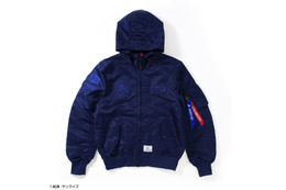 アムロマークがオシャレでかっこいい！「ガンダム」×「ALPHA INDUSTRIES」コラボジャケットが登場