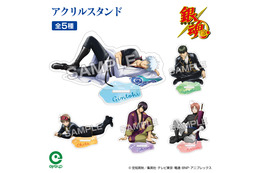 まどろむ銀さん、土方さん、総悟がかわいすぎる…♪「銀魂」ねむねむな描き下ろしイラストを使用したグッズが登場！