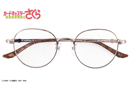 「CCさくら」さくら＆小狼でおそろいのデザインが尊い…♪ クリアカード編よりコラボメガネが登場！