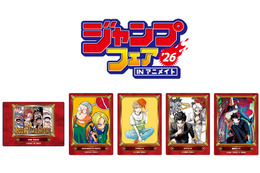 「ワンピース」「SAKAMOTO DAYS」など「ジャンフェス」グッズが登場！アニメイトでフェア開催