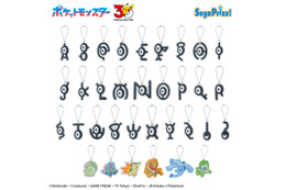 「ポケモン」30周年を記念したプライズが登場！カントーやジョウトなど9地方のポケモンたちのグッズをゲームセンターでゲットせよ