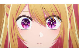 冬アニメ【推しの子】アクアが撮ろうとしている映画の内容を聞かされたルビーは…第34話先行カット